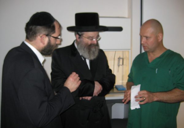 כ”ק אדמו”ר מסאדיגורה שליט”א בביקור במחלקת פוריות בביה”ח אסותא