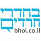 בחדרי חרדים 12.10.2011